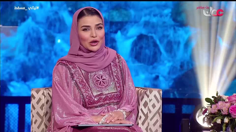 برنامج/أفنان