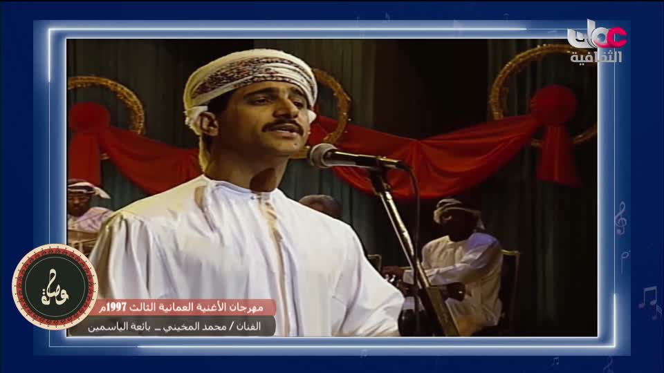 البرنامج الثقافي - عالم الأشجار