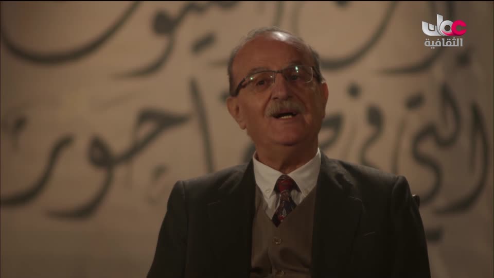 البرنامج الثقافي - لغتناهويتنا - الحلقة 17