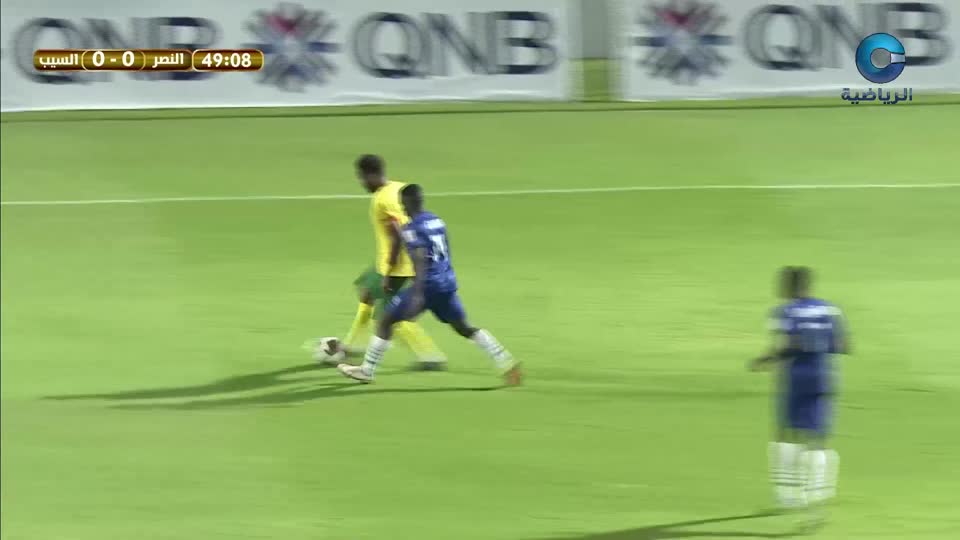 النصر × السيب - كأس جلالة السلطان لكرة القدم 2021 - 2022 - ذهاب دور الـ 4