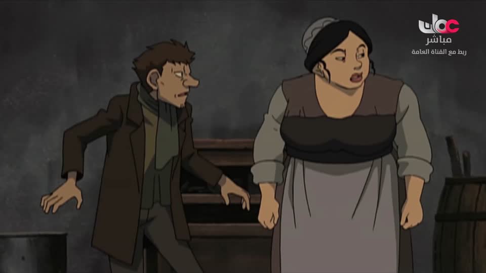 المسلسل الكرتوني - الاليون الصغار - الحلقة 51