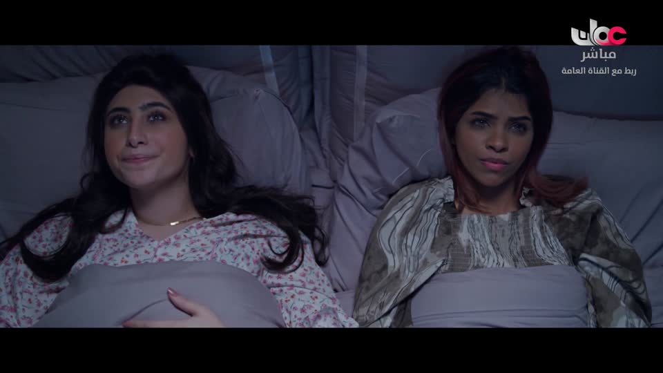 آذان المغرب