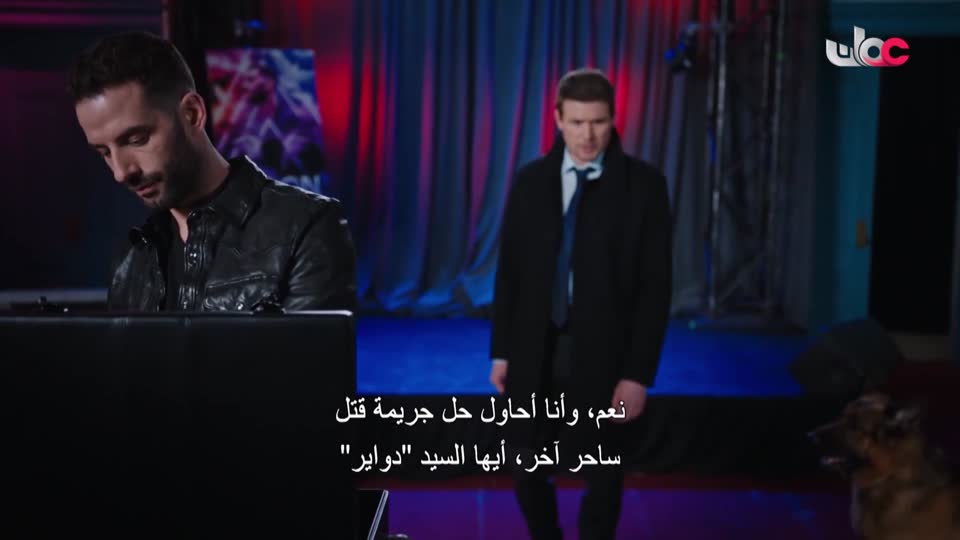 HUDSON AND REX - المسلسل الاجنبي - الحلقة 47