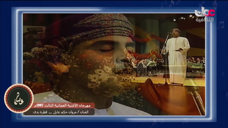 برنامج وصلة - الحلقة 12