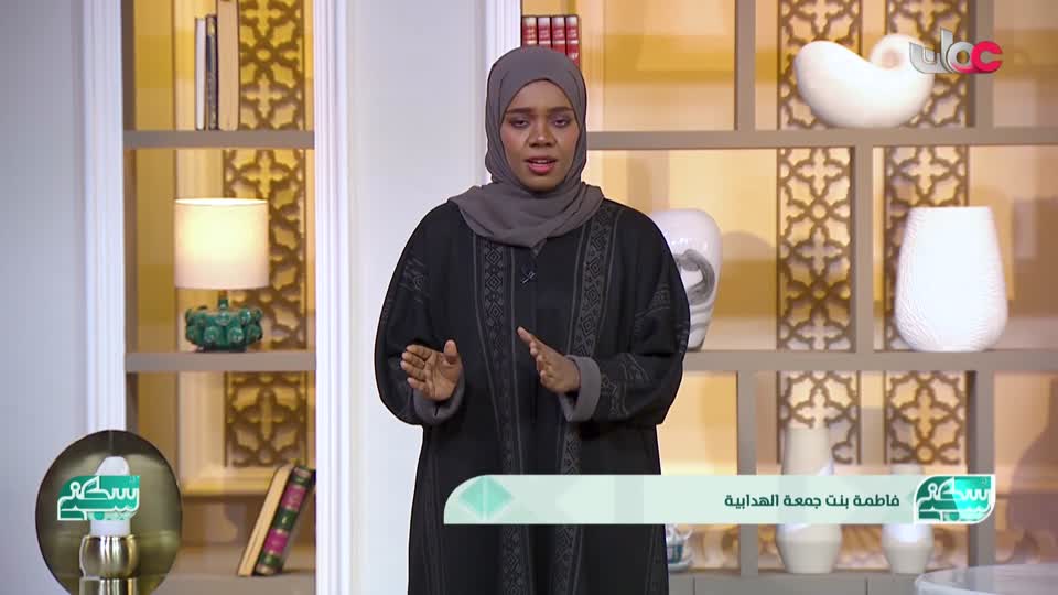 أغنية وطنية