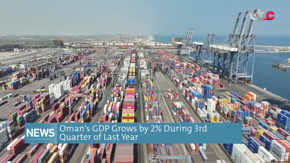 نشرة أخبار اللغة الانجليزية