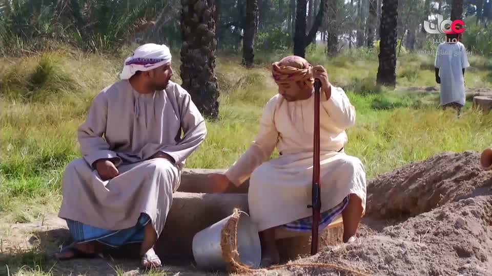 سمرة عيده - الحلقة 23