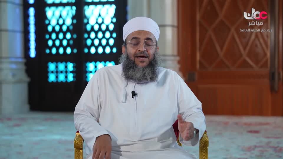 ماذا تعرف عن