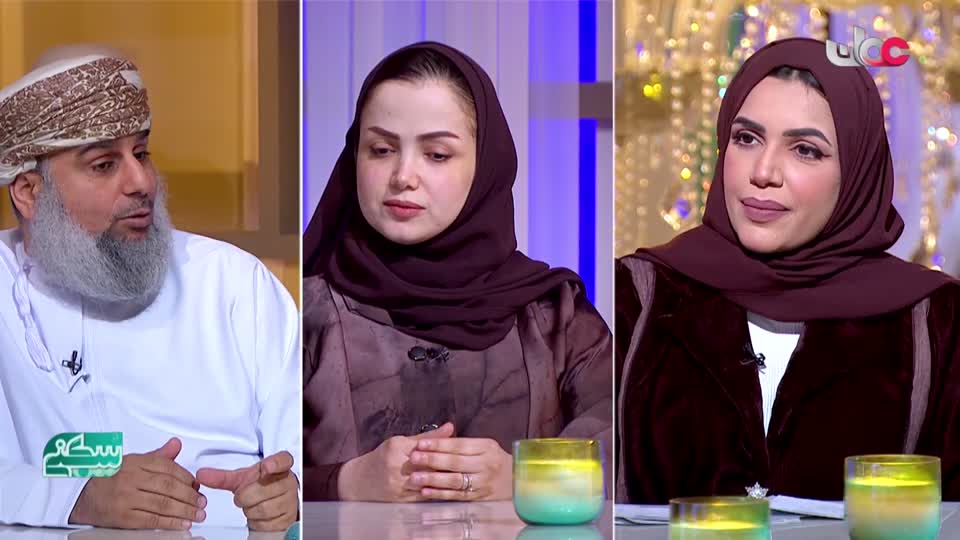 برنامج/سكنى