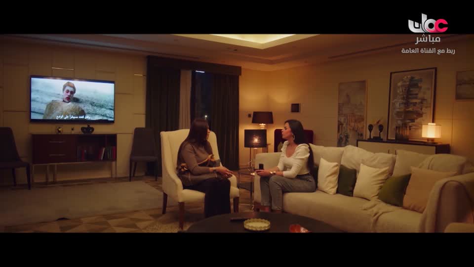 المسلسل العربي - وتقابل حبيب - الحلقة 23