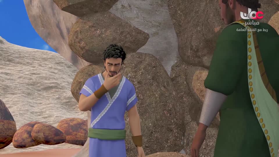 المسلسل الكارتوني - الأحاديث القدسية - الحلقة 7