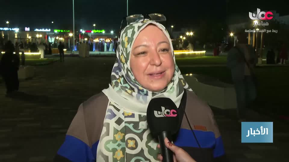 نشرة أخبار عمان