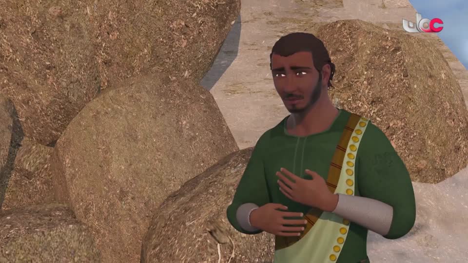 المسلسل الكارتوني - الأحاديث القدسية - الحلقة 7