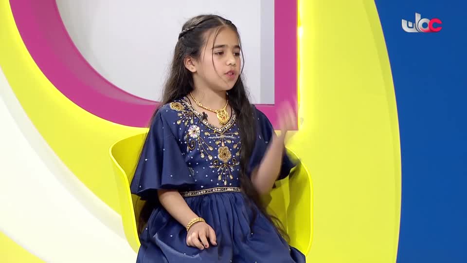 Show details-قمرة - السبت 17 يناير 2026م