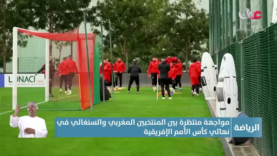 نشرة أخبار العاشرة