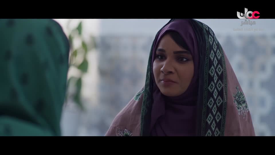 آذان المغرب