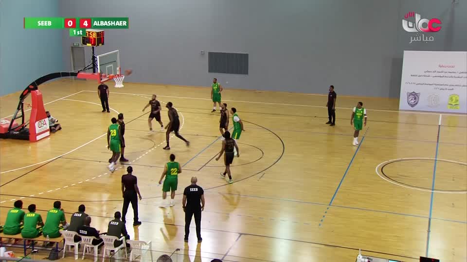 نشرة أخبار اللغة الانجليزية