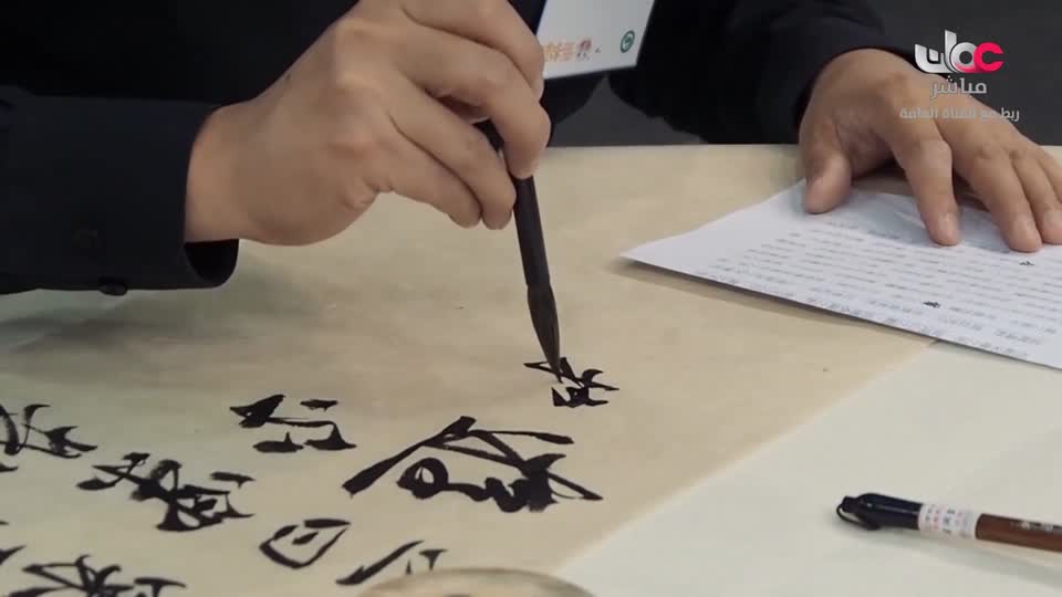 ماذا تعرف عن