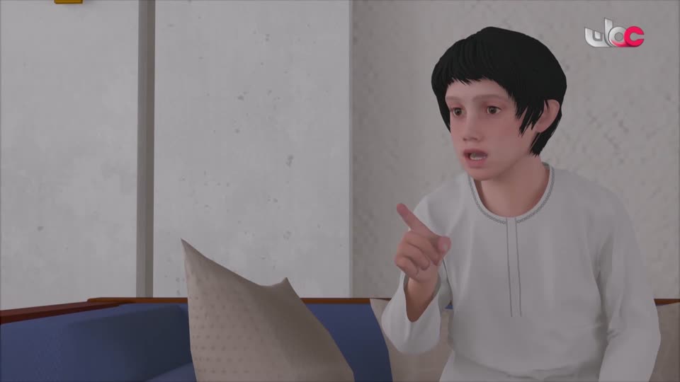 المسلسل الكارتوني للأطفال البؤساء