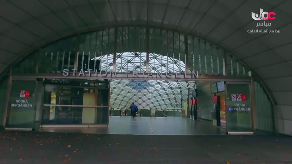 المسلسل الكارتوني - الأحاديث القدسية - الحلقة 7