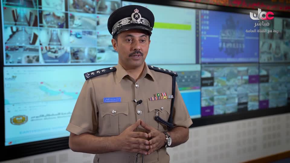 مسار/اما بعد