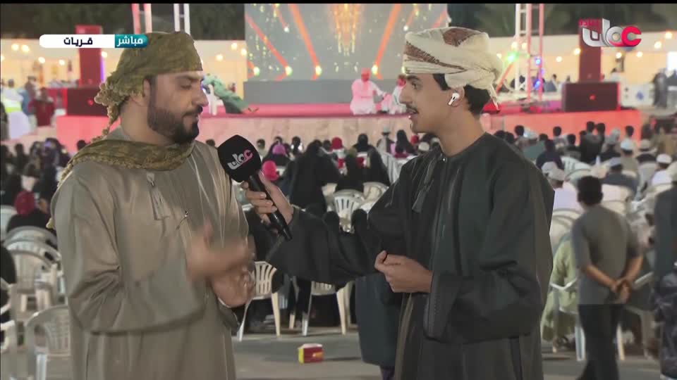 صنع في عمان