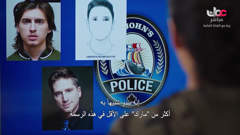 HUDSON AND REX - المسلسل الاجنبي - الحلقة 48