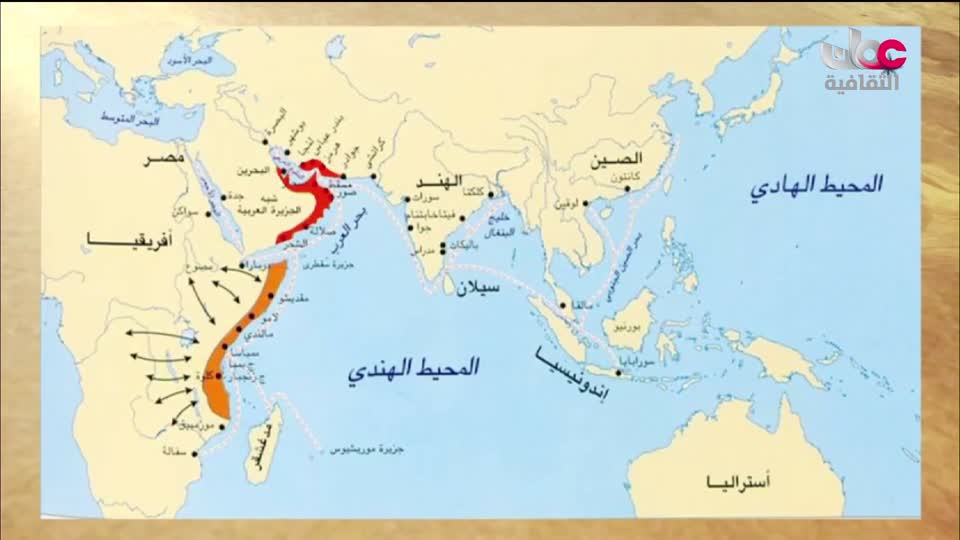 البرنامج الثقافي _ اطباء في الحياة البرية - الحلقة 18