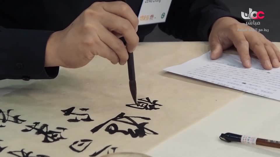 برنامج - السياحة البيئية - الحلقة 17