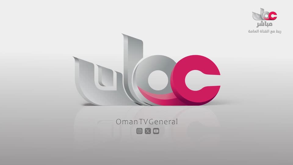 برنامج - الهندسة المعمارية - للسكك الحديدية - ج2 - الحلقة 7