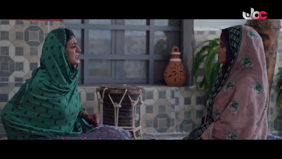 آذان المغرب