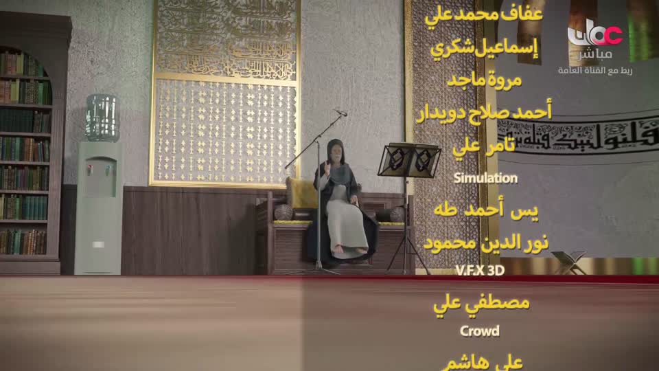 المسلسل الكارتوني للأطفال البؤساء