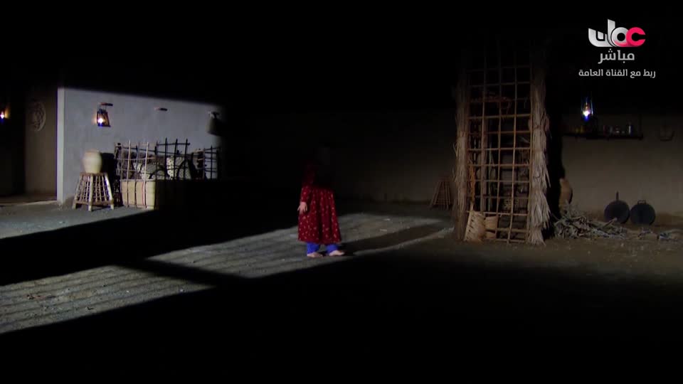 سمرة عيده - الحلقة 24