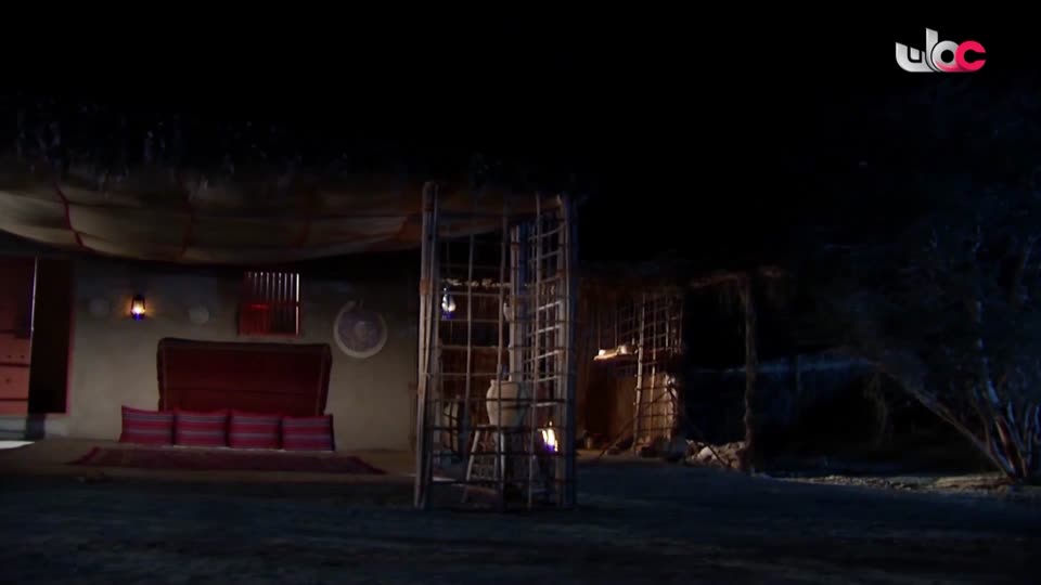 سمرة عيده - الحلقة 24