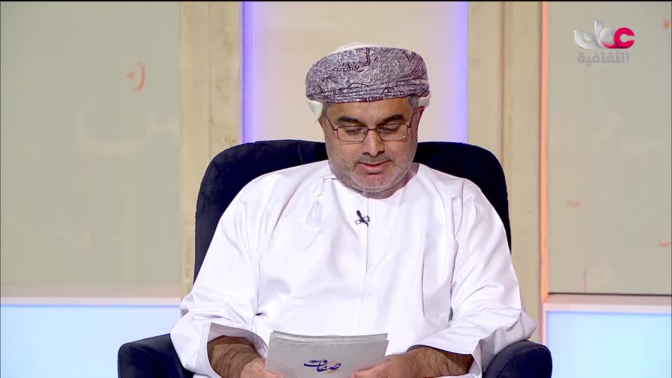 جلسات أيام بيت الزبير للسرد - 2023 - الحلقة 5