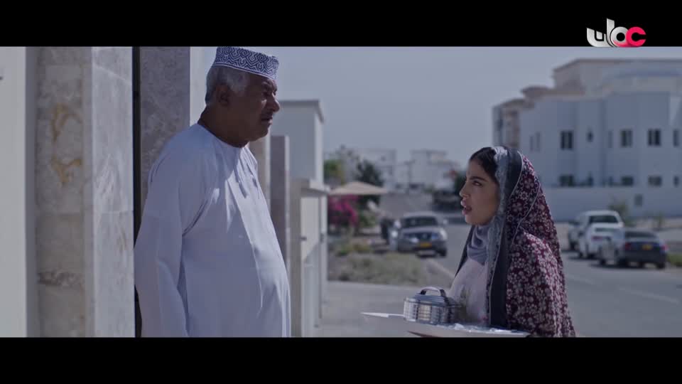 المسلسل المحلي - منا وفينا - الحلقة 20