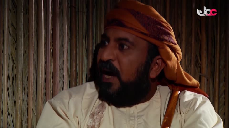 سمرة عيده - الحلقة 25