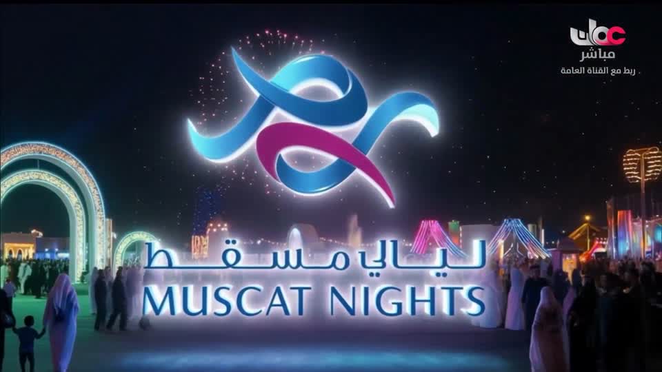 برنامج - الهندسة المعمارية - للسكك الحديدية - ج2 - الحلقة 8