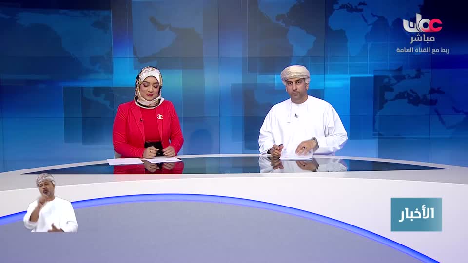 أغنية وطنية