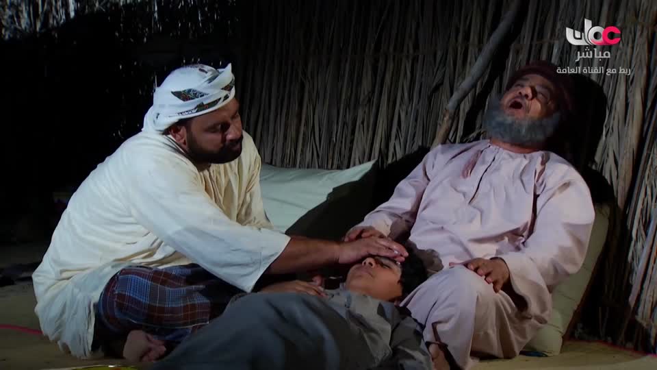 سمرة عيده - الحلقة 25