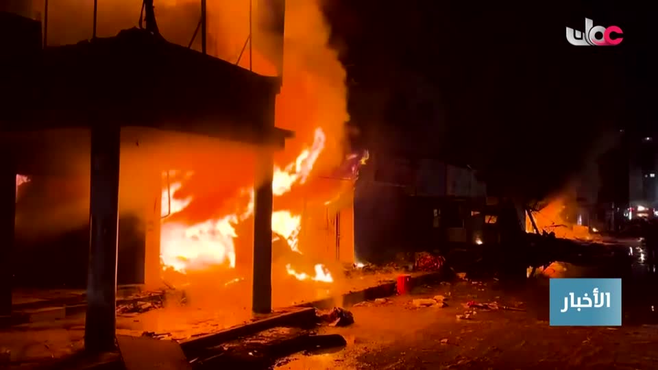 اخبار الحادية عشر