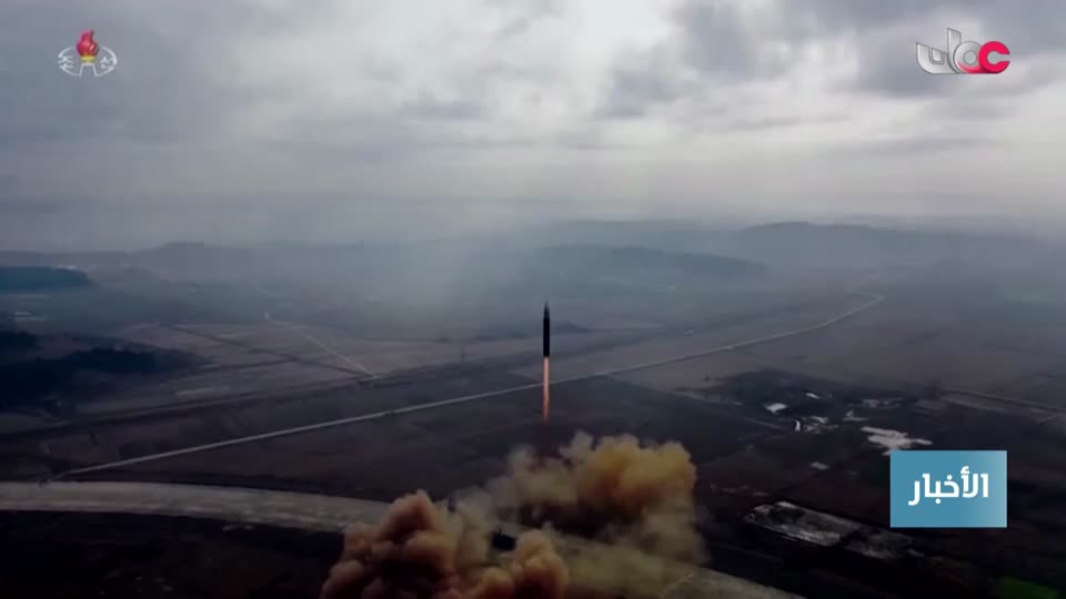 نشرة الواحدة