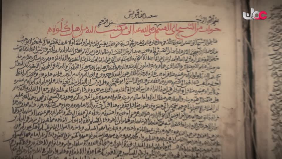 قهوة الصباح R