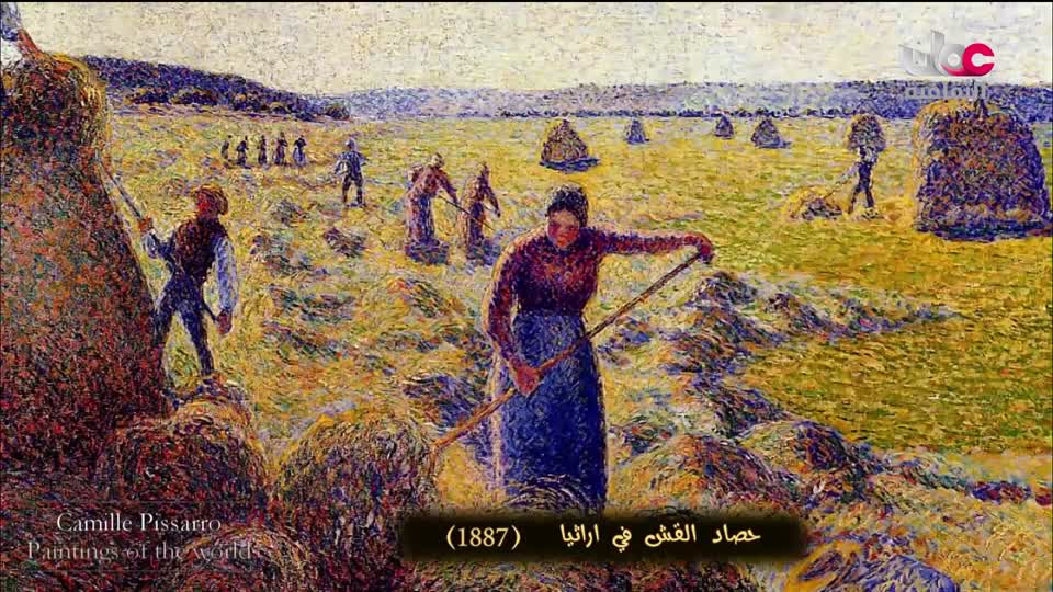 لوحات من العالم - الحلقة 19