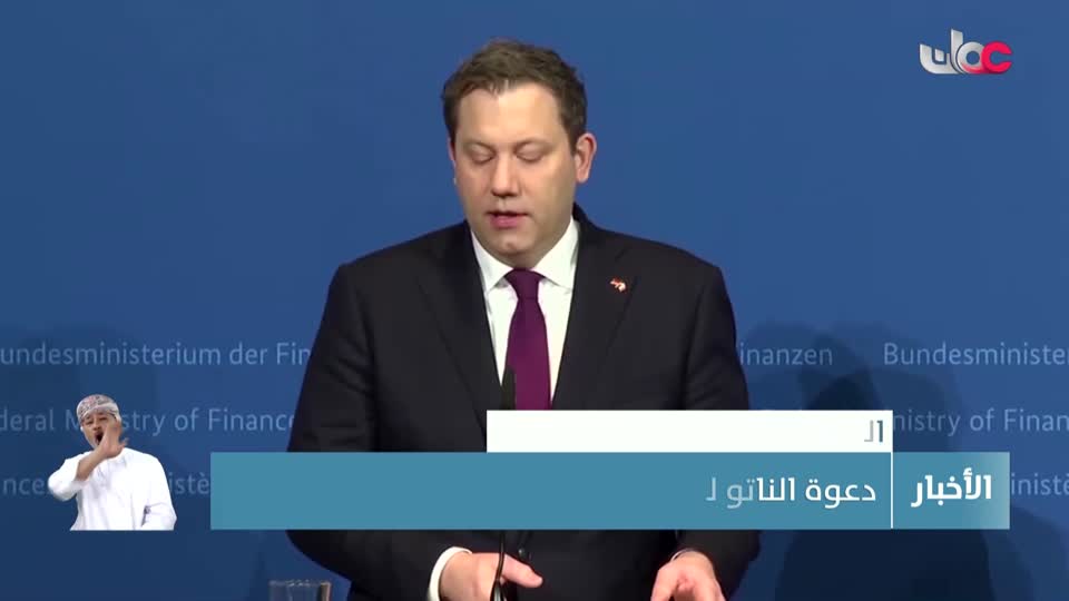 أغنية وطنية