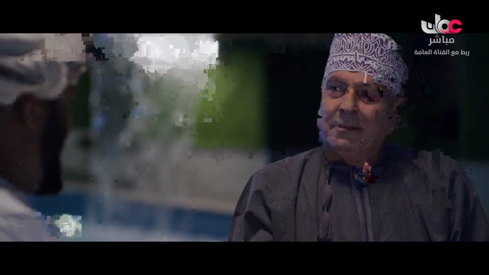 آذان المغرب