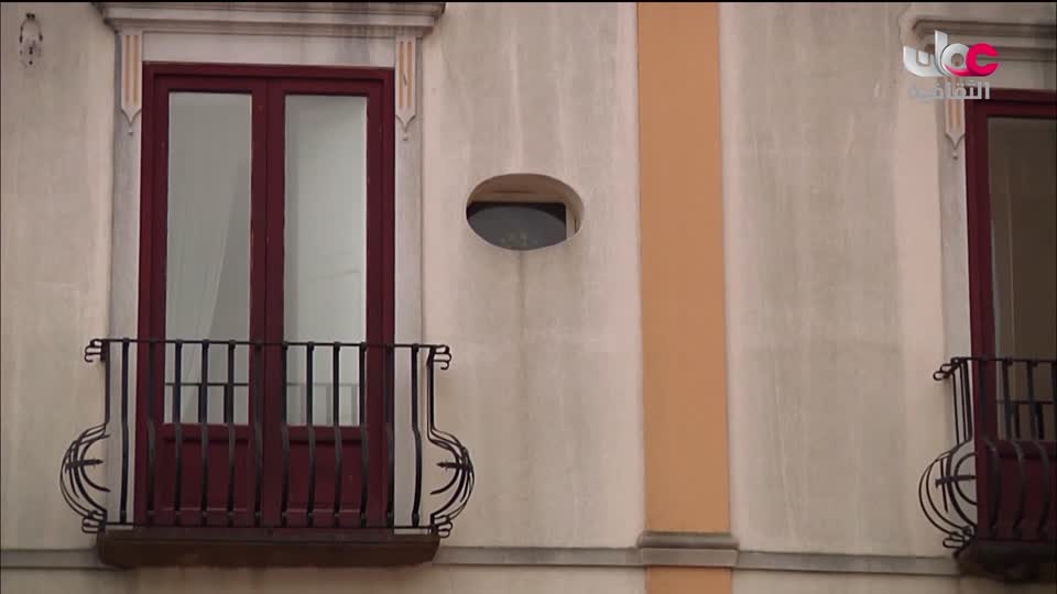 البرنامج الثقافي - عالم المعرفة - الحلقة 19