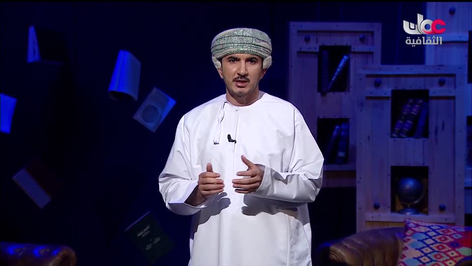 البرنامج الثقافي _ اطباء في الحياة البرية - الحلقة 19