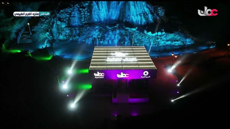 اذان الفجر +قران