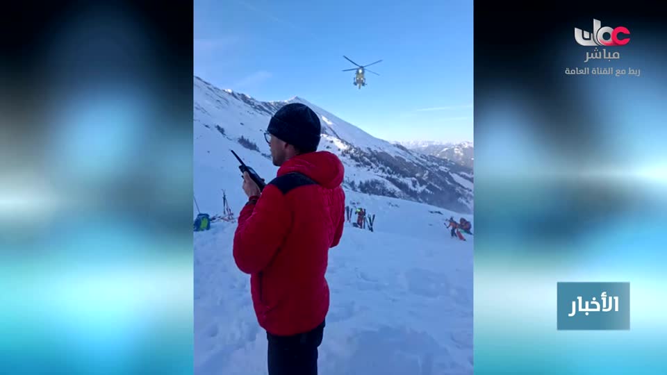 اخبار الحادية عشر